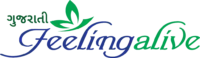 Feelingalive_logo_Gujarati